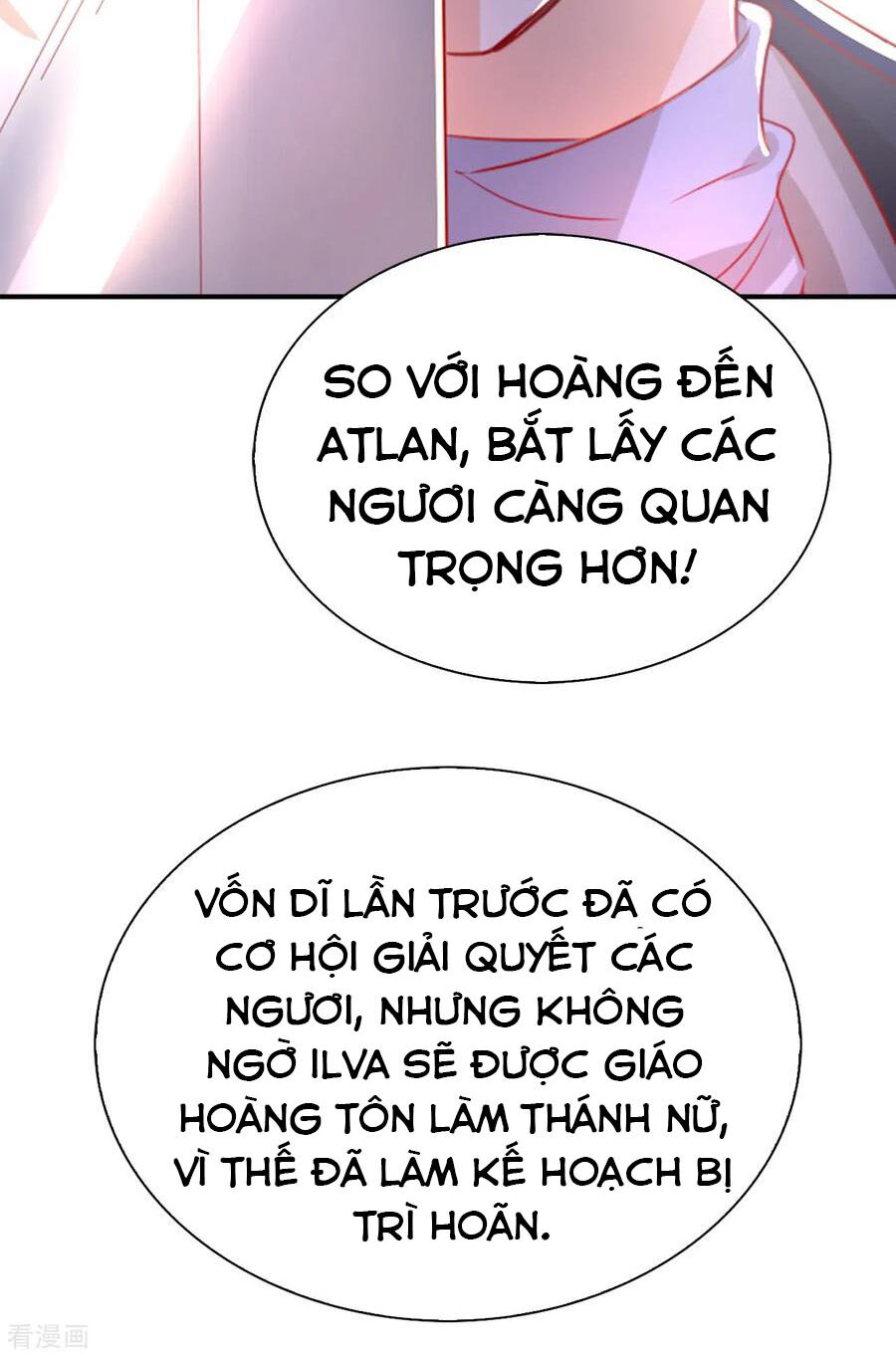 Huynh khống công tước gả không được: Chapter 103.2