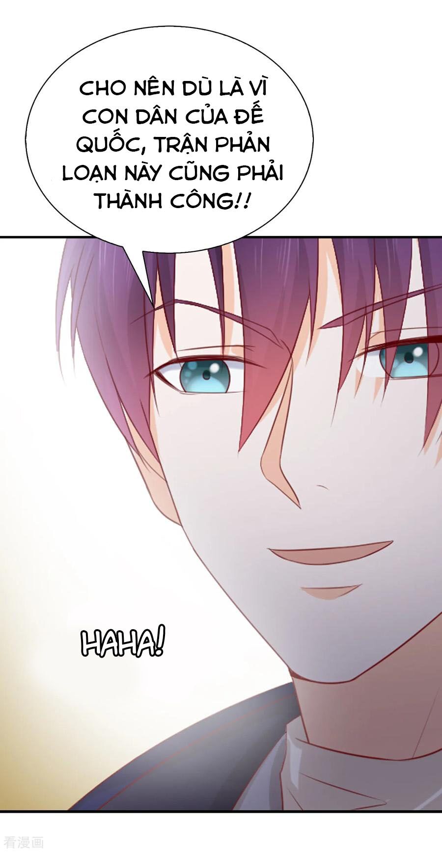 Huynh khống công tước gả không được: Chapter 103.2