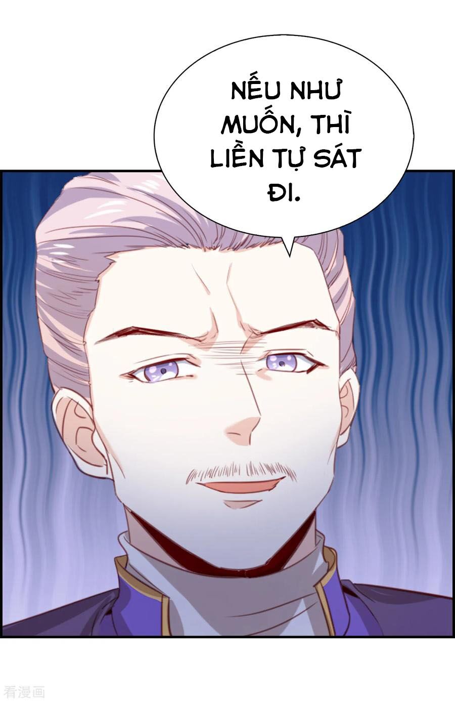 Huynh khống công tước gả không được: Chapter 106