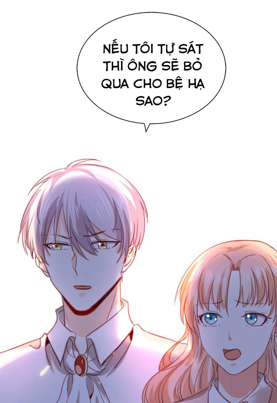 Huynh khống công tước gả không được: Chapter 106