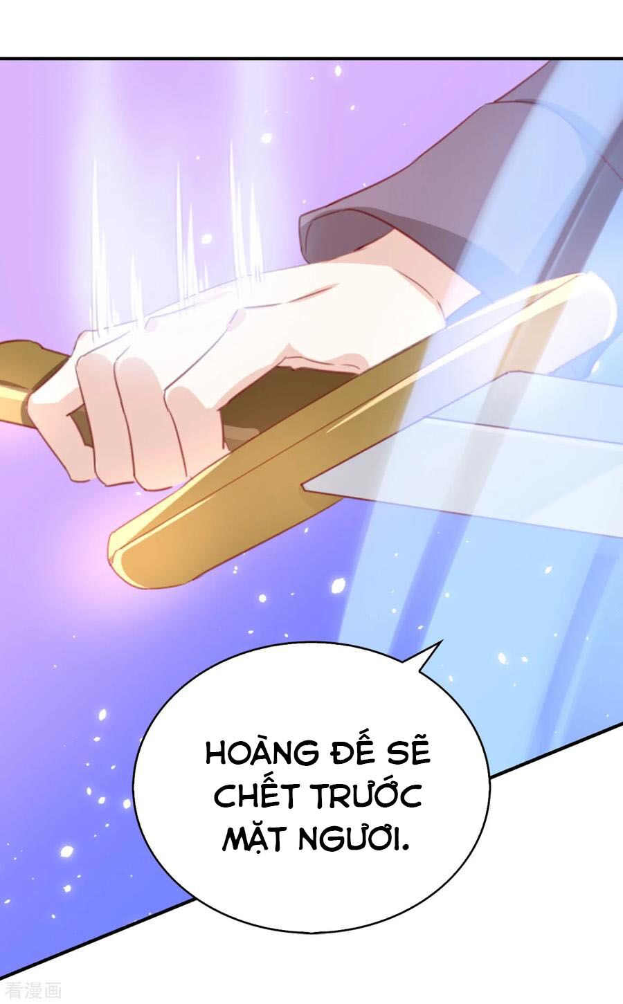 Huynh khống công tước gả không được: Chapter 106