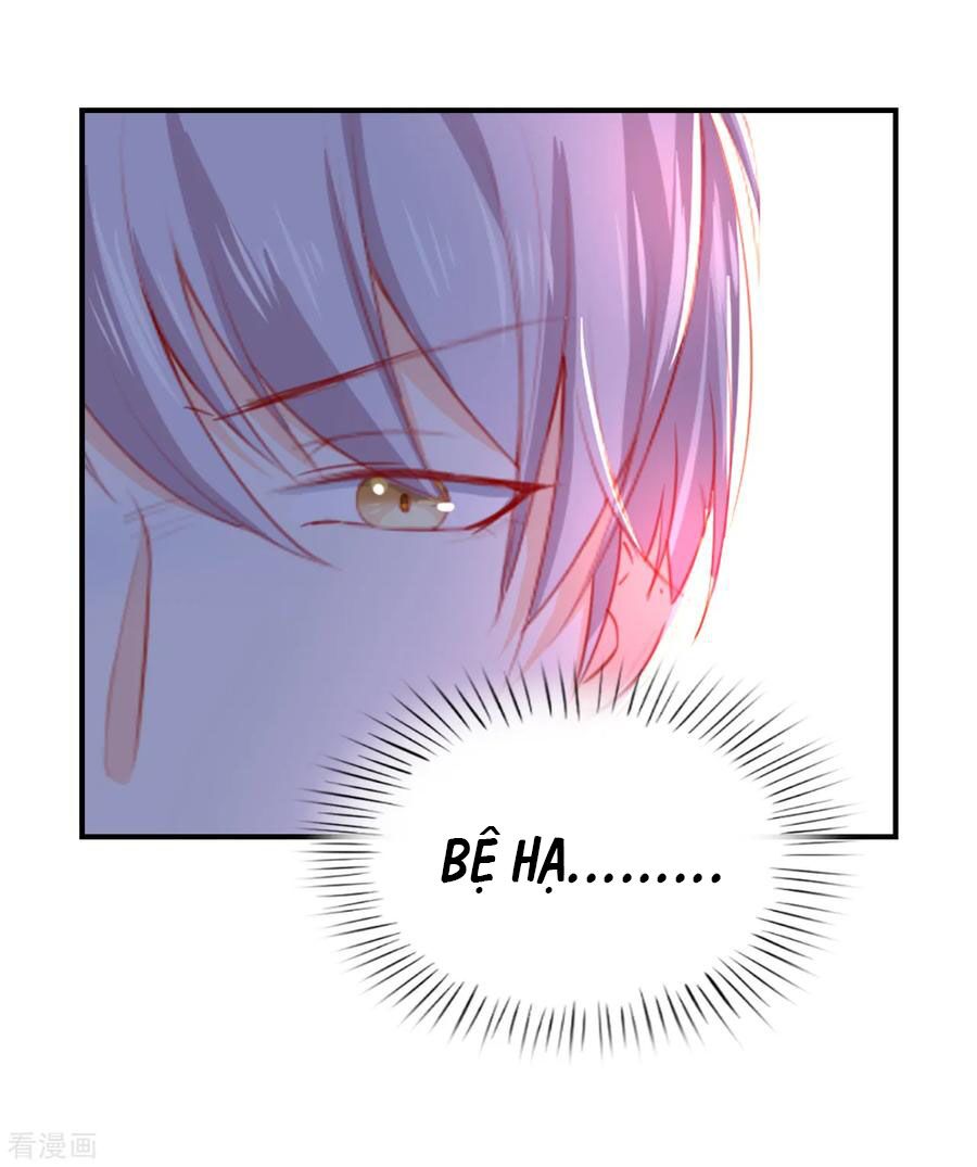 Huynh khống công tước gả không được: Chapter 106