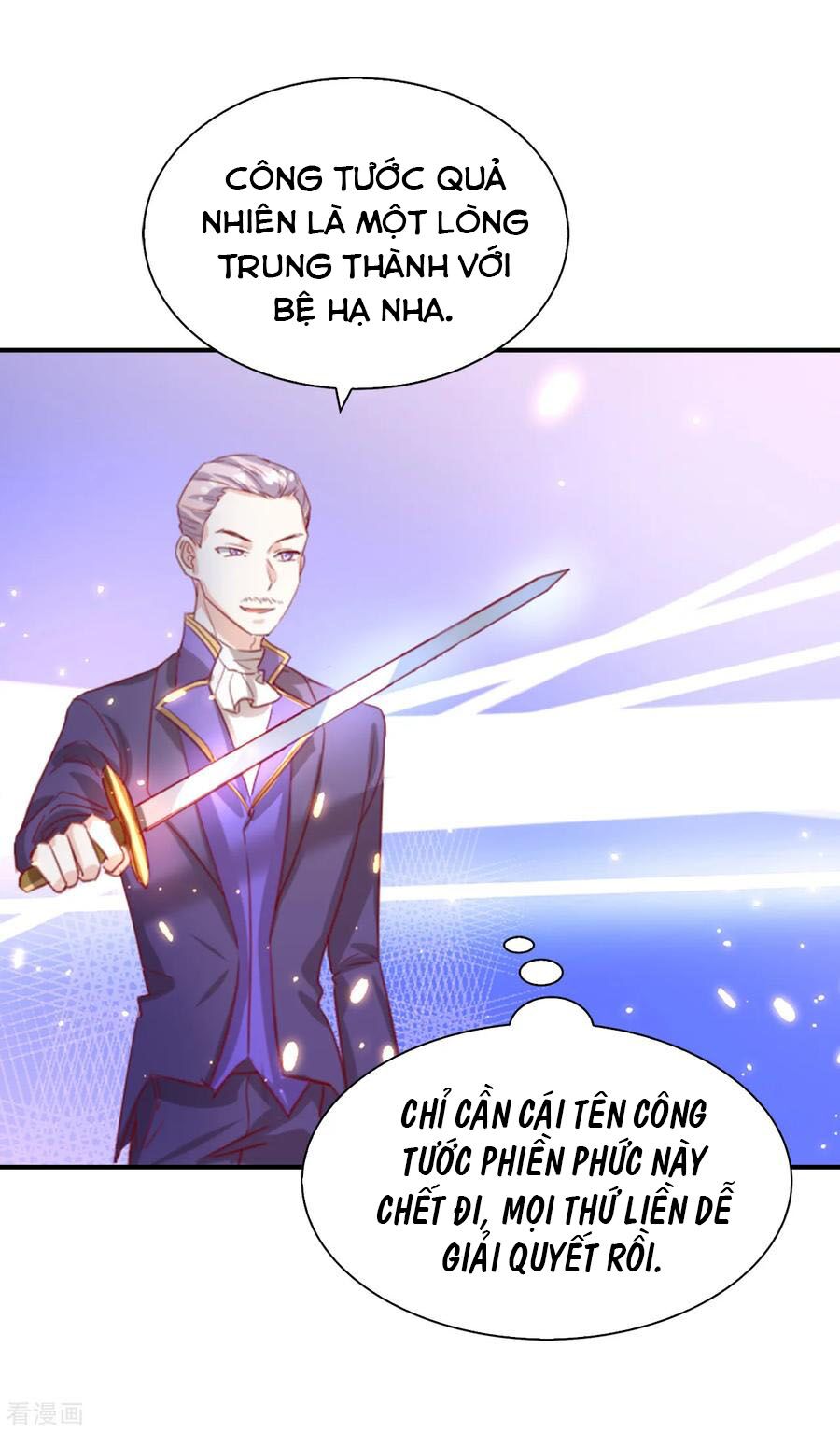 Huynh khống công tước gả không được: Chapter 106