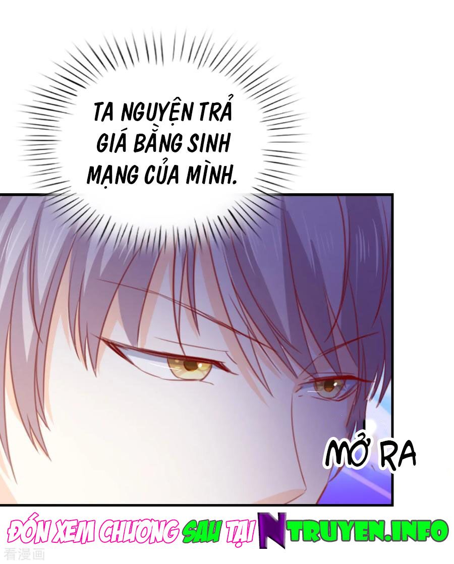 Huynh khống công tước gả không được: Chapter 106