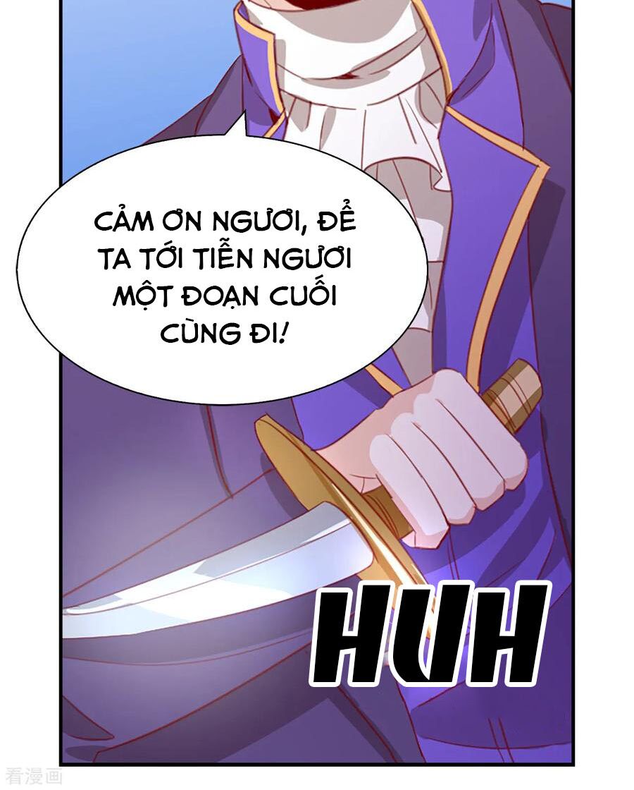 Huynh khống công tước gả không được: Chapter 107.1