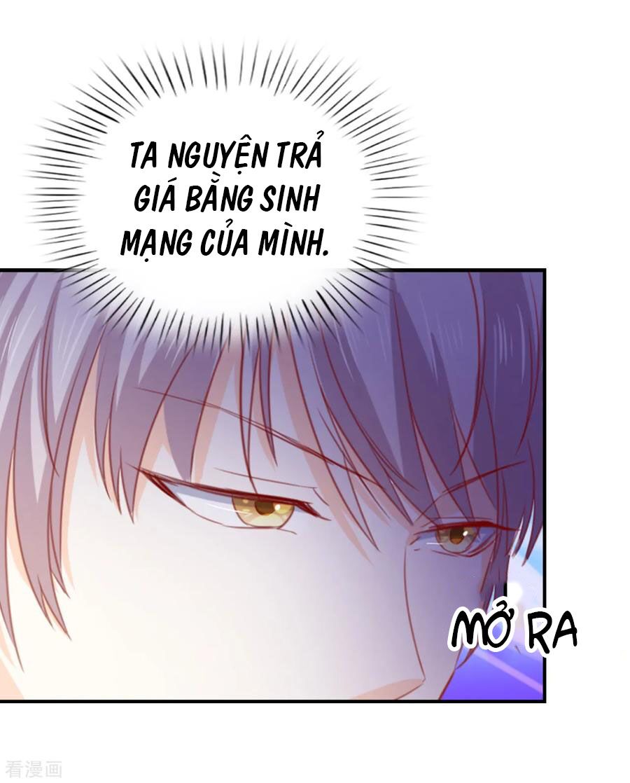 Huynh khống công tước gả không được: Chapter 107.1