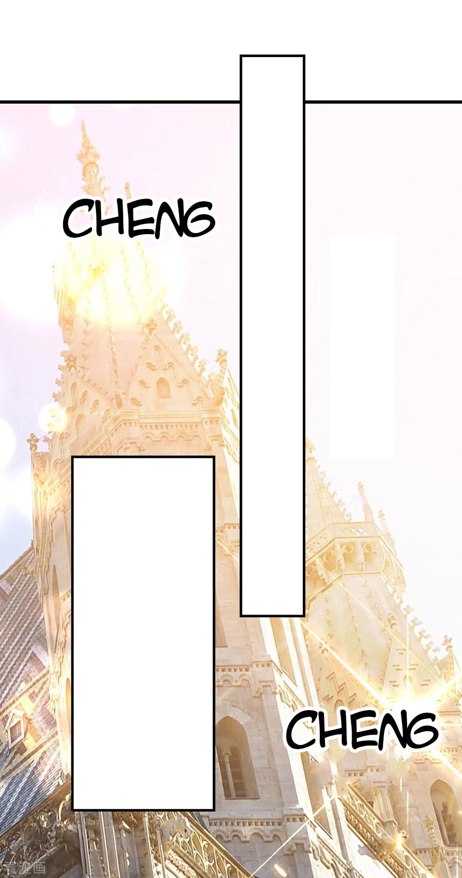 Huynh khống công tước gả không được: Chapter 111.2