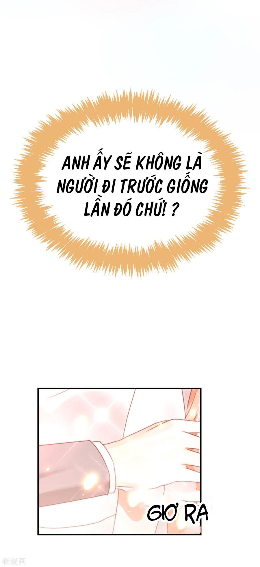 Huynh khống công tước gả không được: Chapter 111.2
