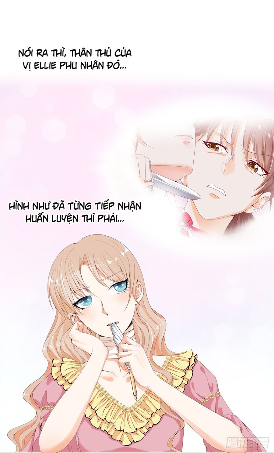Huynh khống công tước gả không được: Chapter 16
