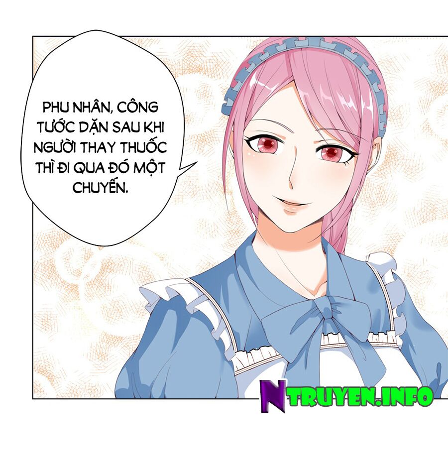 Huynh khống công tước gả không được: Chapter 16
