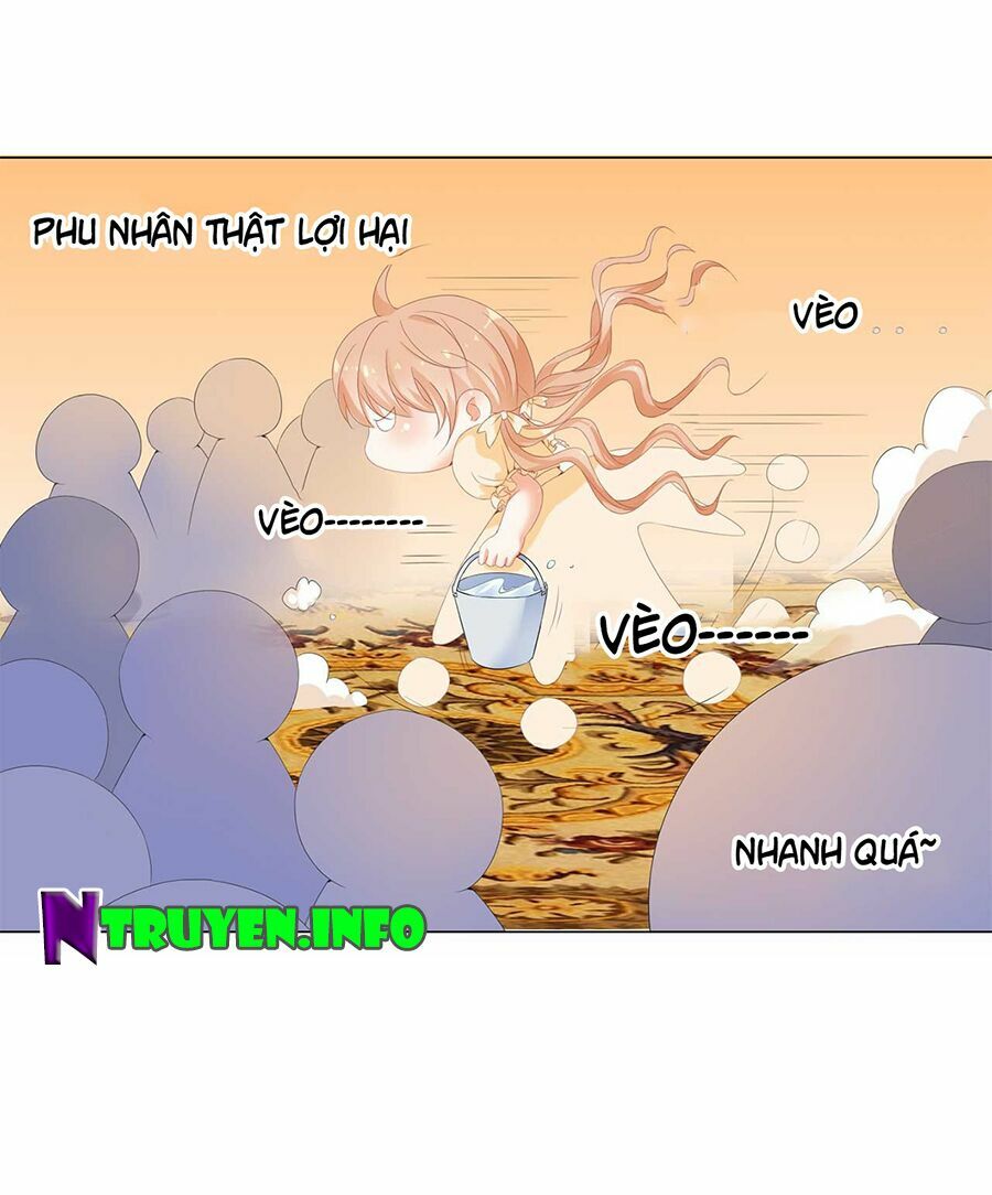 Huynh khống công tước gả không được: Chapter 19.2