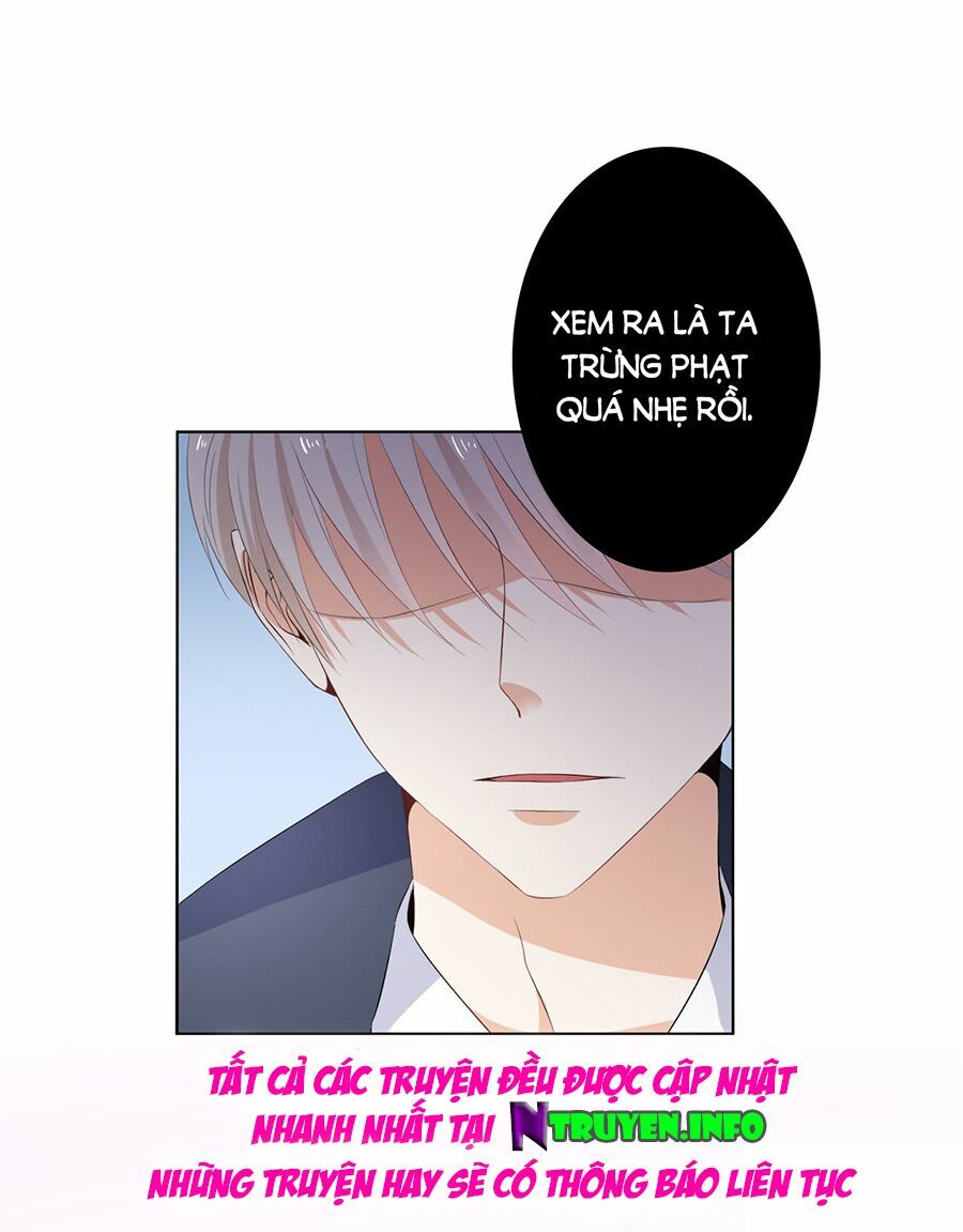 Huynh khống công tước gả không được: Chapter 24