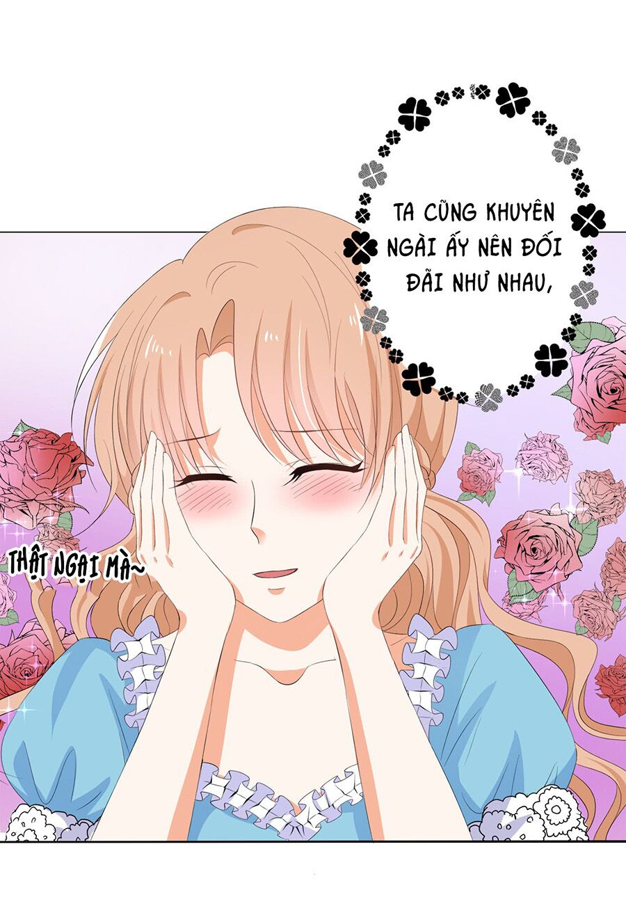 Huynh khống công tước gả không được: Chapter 25.1