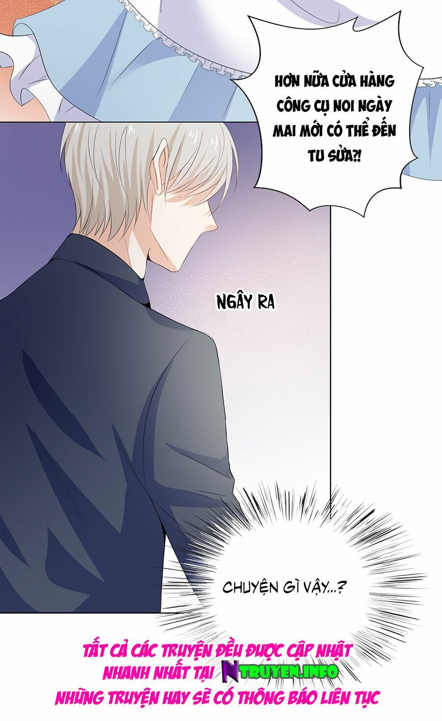 Huynh khống công tước gả không được: Chapter 25.2