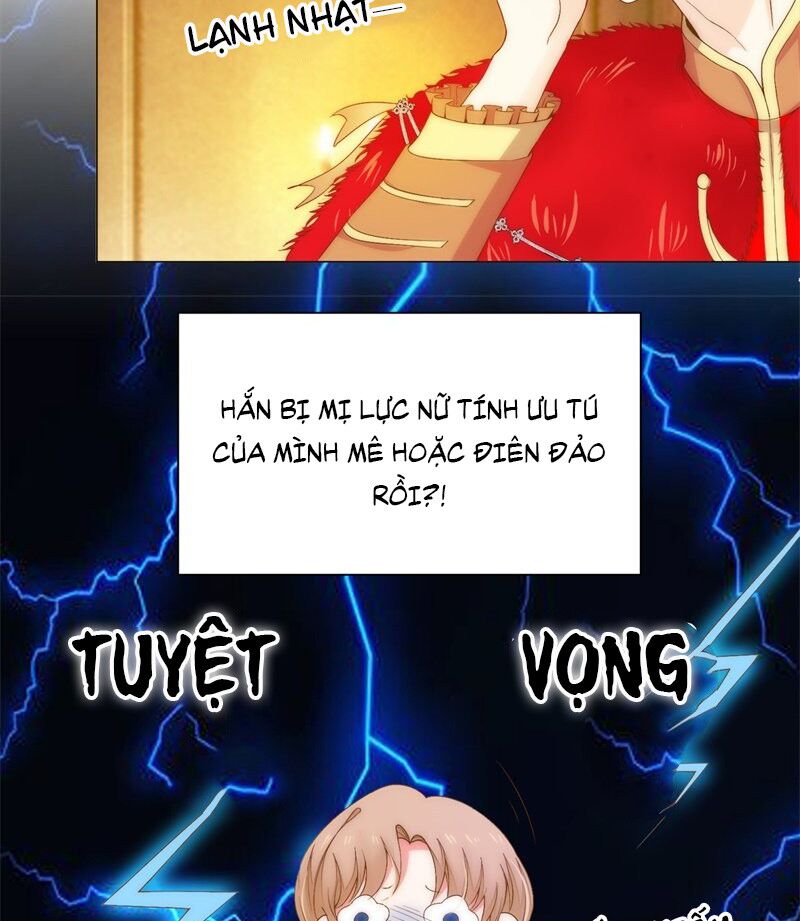 Huynh khống công tước gả không được: Chapter 28