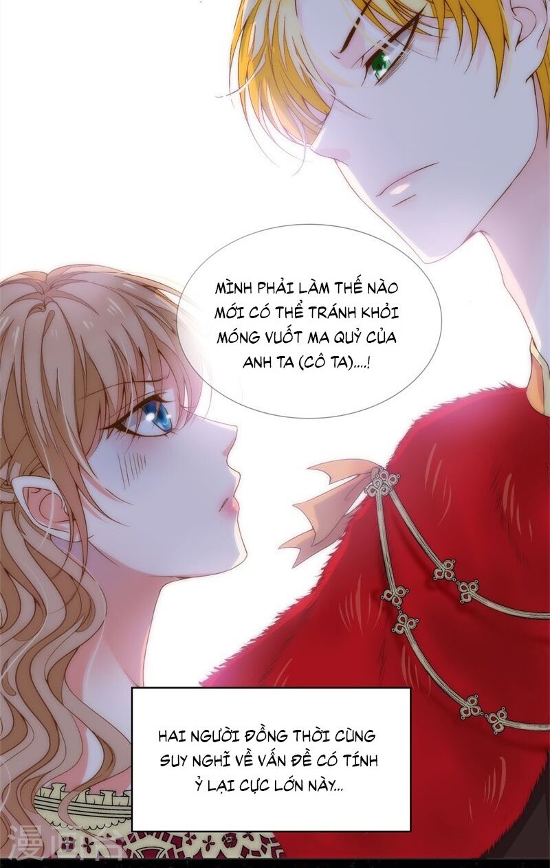 Huynh khống công tước gả không được: Chapter 28