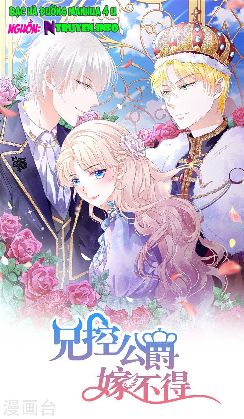 Huynh khống công tước gả không được: Chapter 34