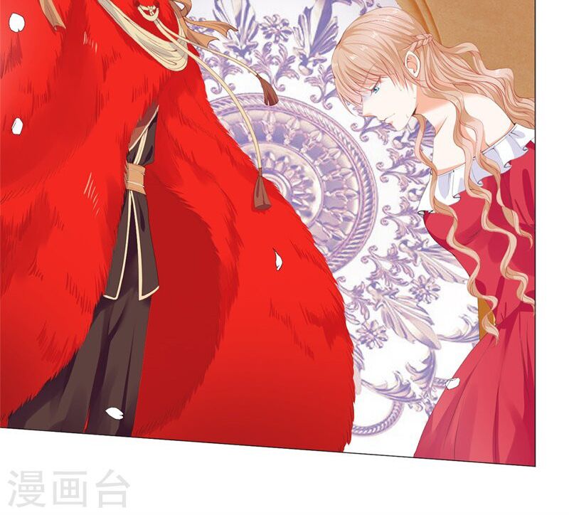 Huynh khống công tước gả không được: Chapter 34