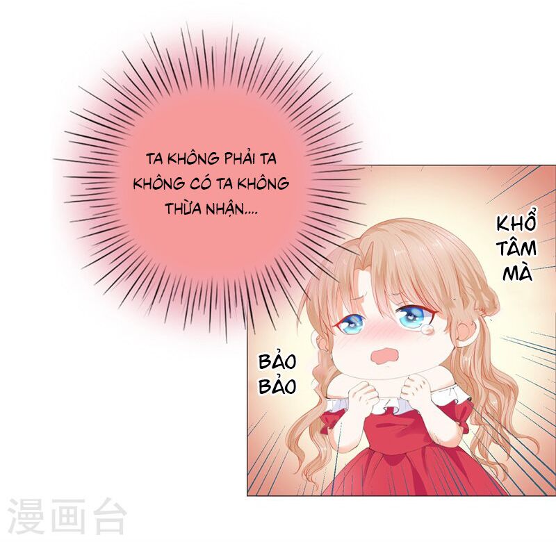 Huynh khống công tước gả không được: Chapter 34