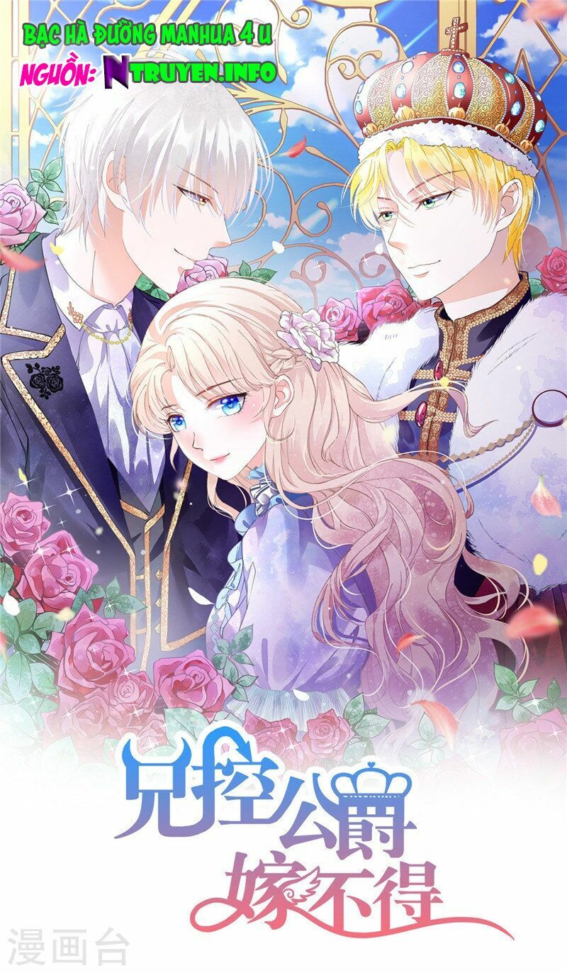 Huynh khống công tước gả không được: Chapter 38