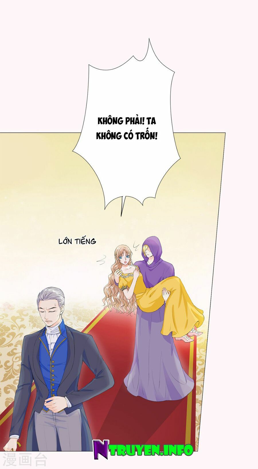 Huynh khống công tước gả không được: Chapter 38