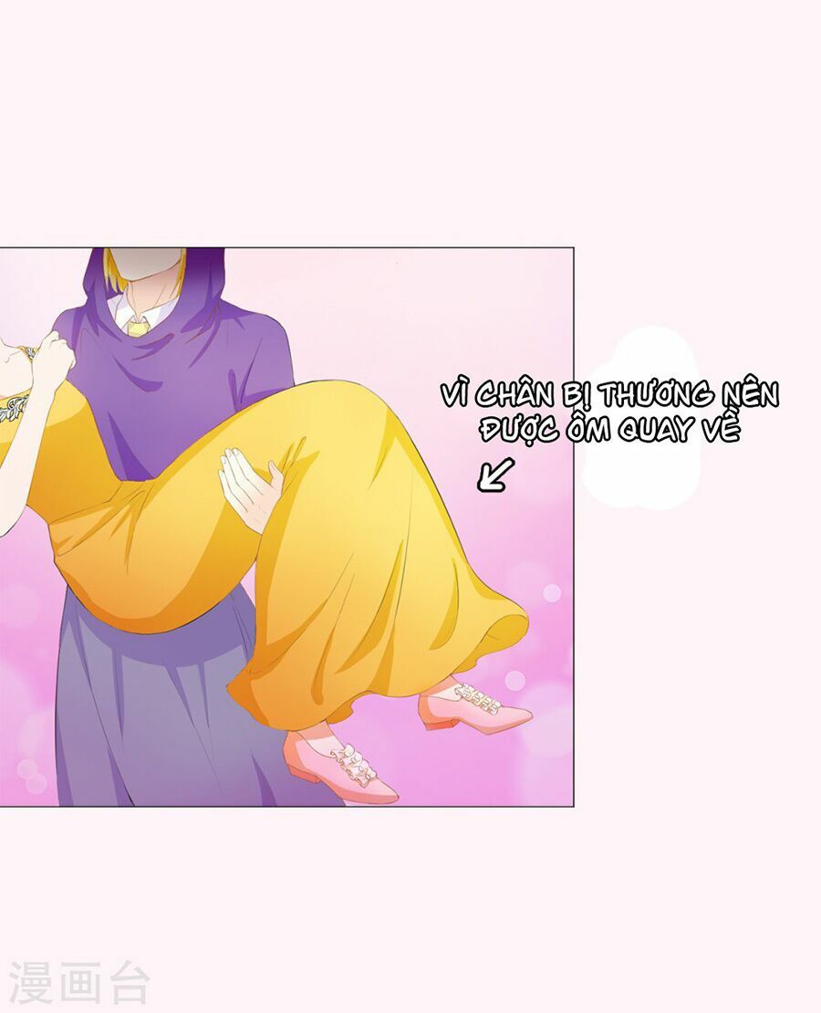 Huynh khống công tước gả không được: Chapter 38