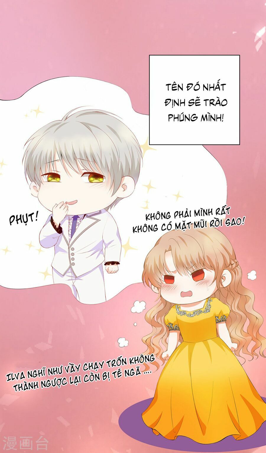Huynh khống công tước gả không được: Chapter 38