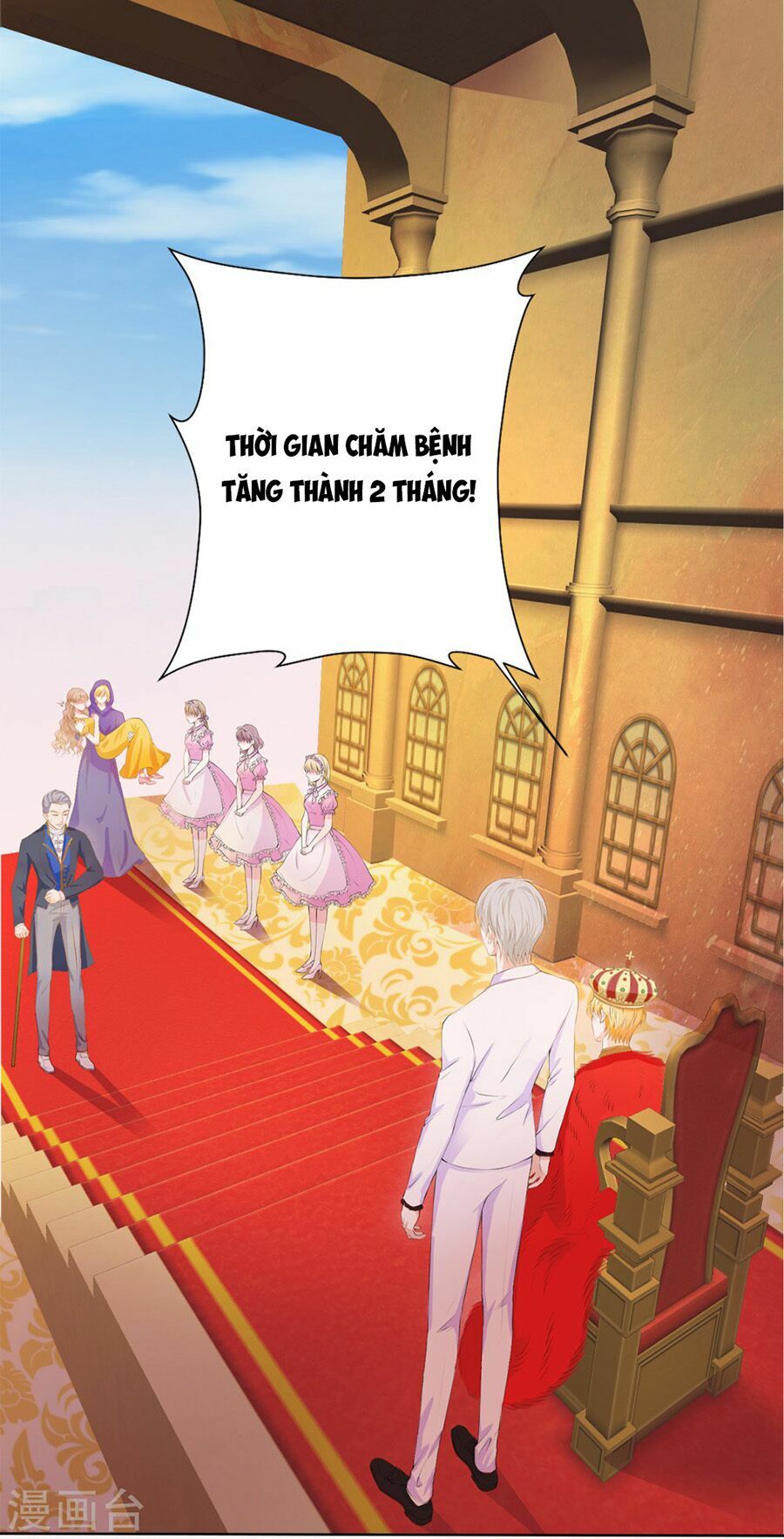Huynh khống công tước gả không được: Chapter 38