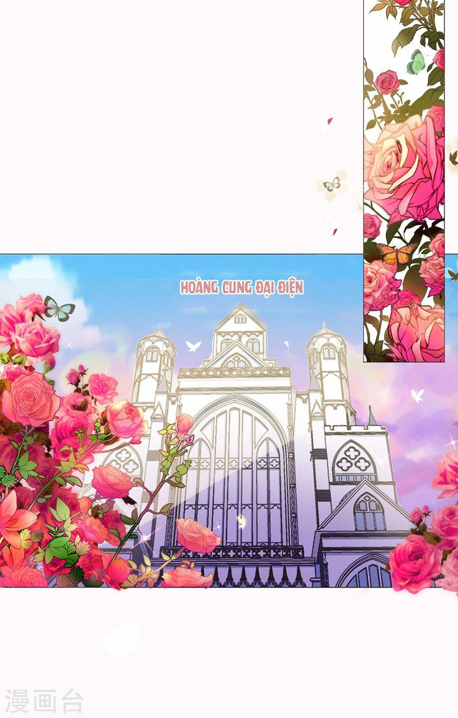 Huynh khống công tước gả không được: Chapter 38