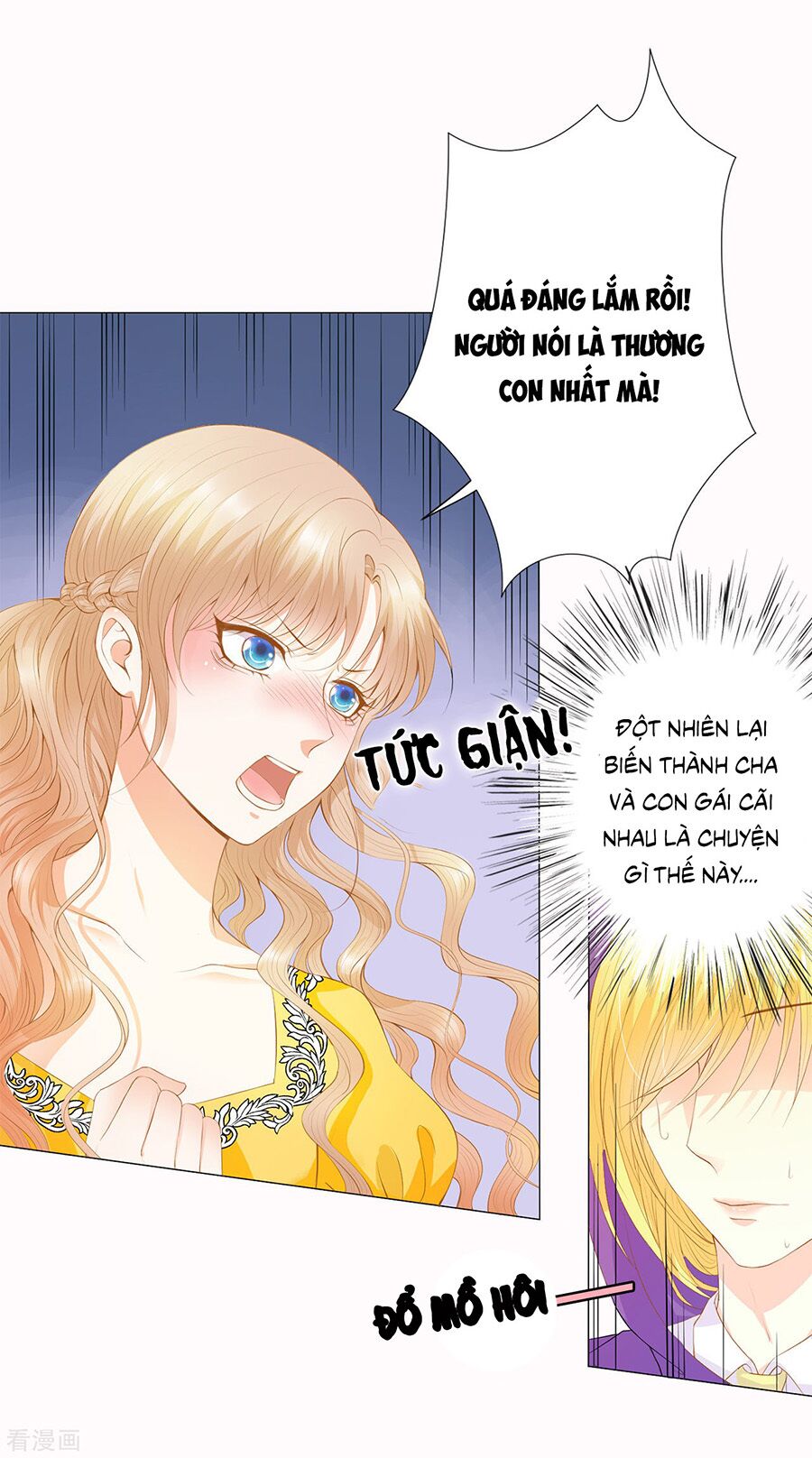 Huynh khống công tước gả không được: Chapter 39.1