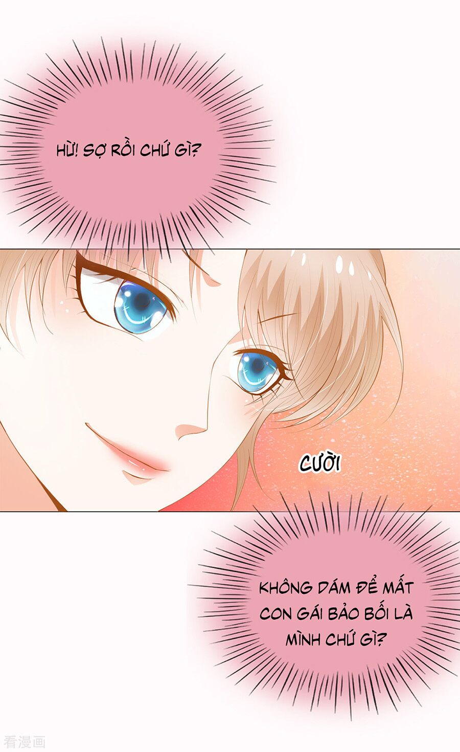 Huynh khống công tước gả không được: Chapter 39.1