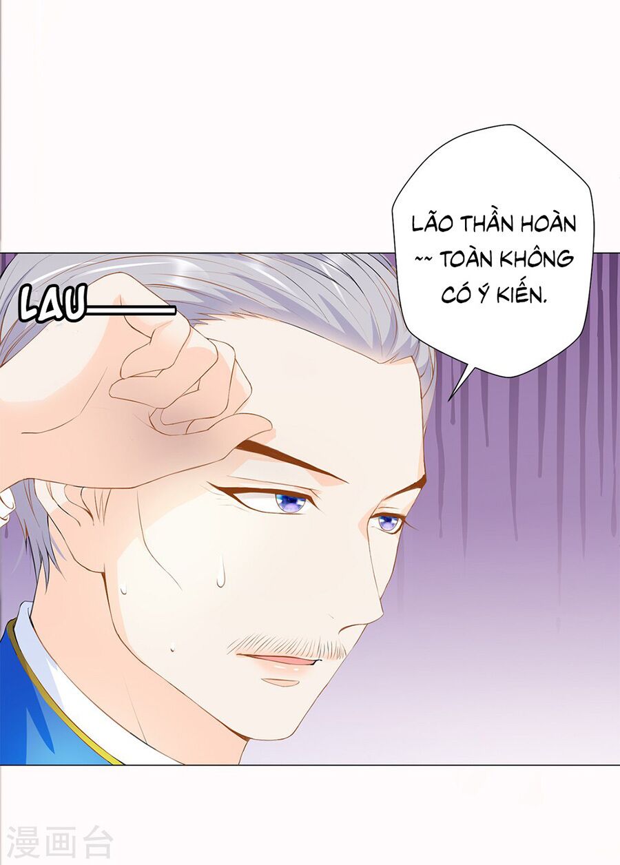 Huynh khống công tước gả không được: Chapter 39.1