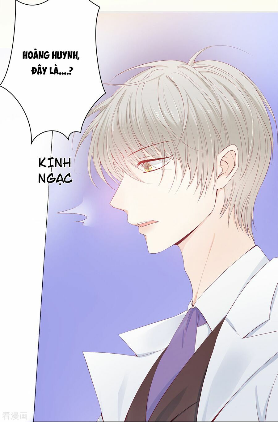 Huynh khống công tước gả không được: Chapter 45.1