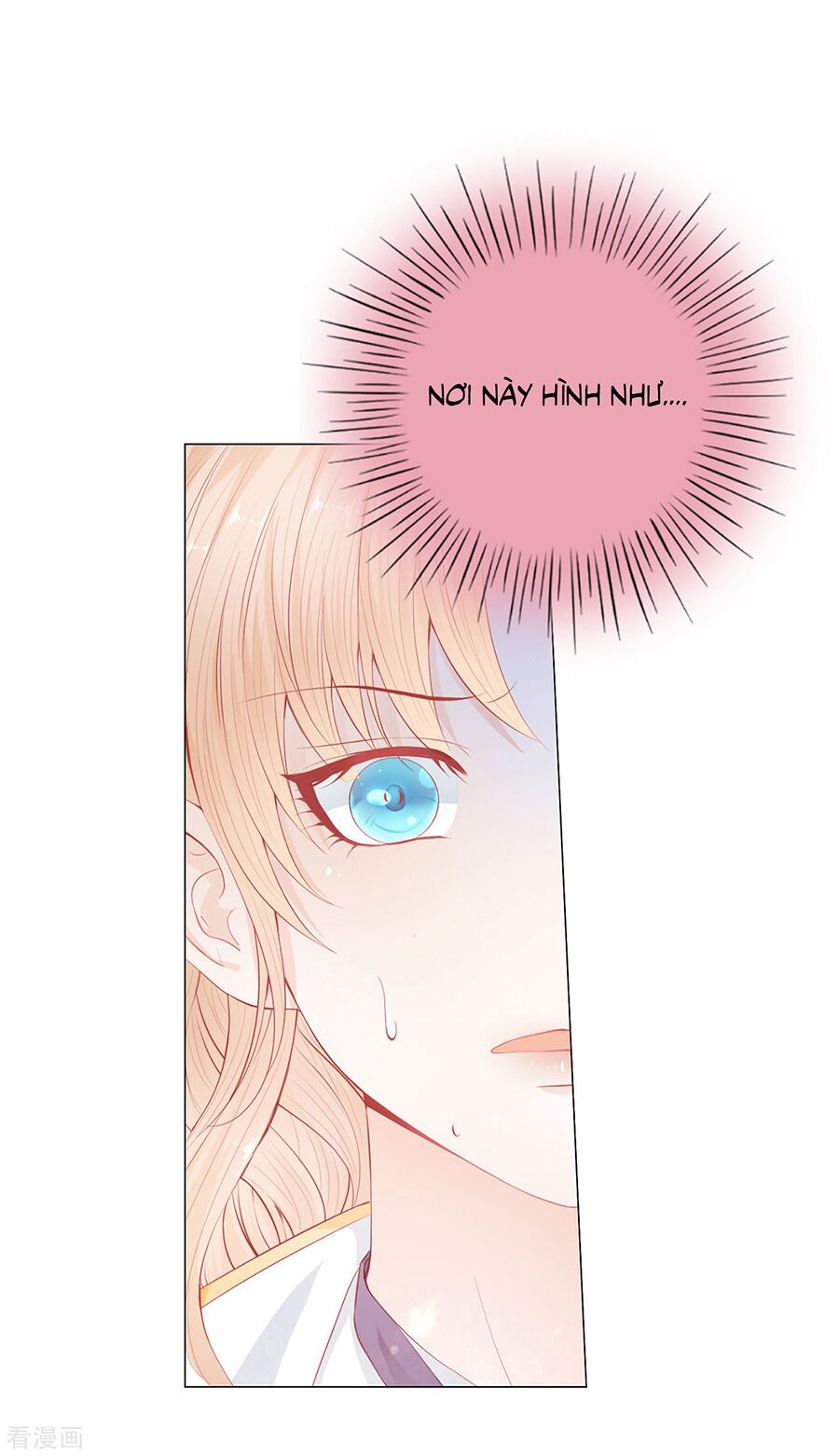 Huynh khống công tước gả không được: Chapter 48