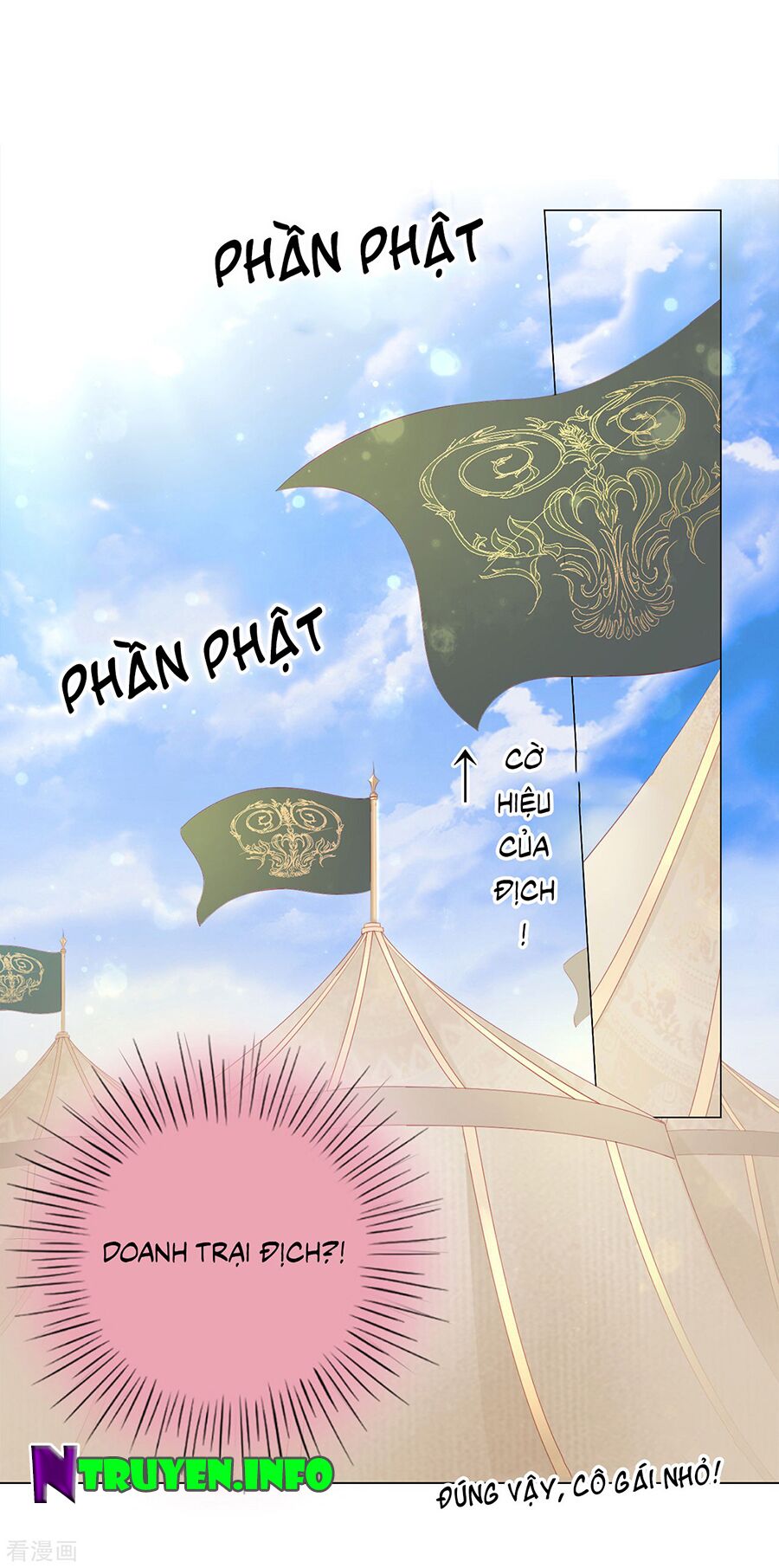 Huynh khống công tước gả không được: Chapter 48