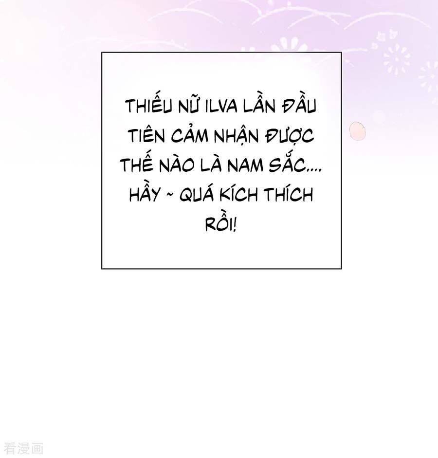 Huynh khống công tước gả không được: Chapter 49.1