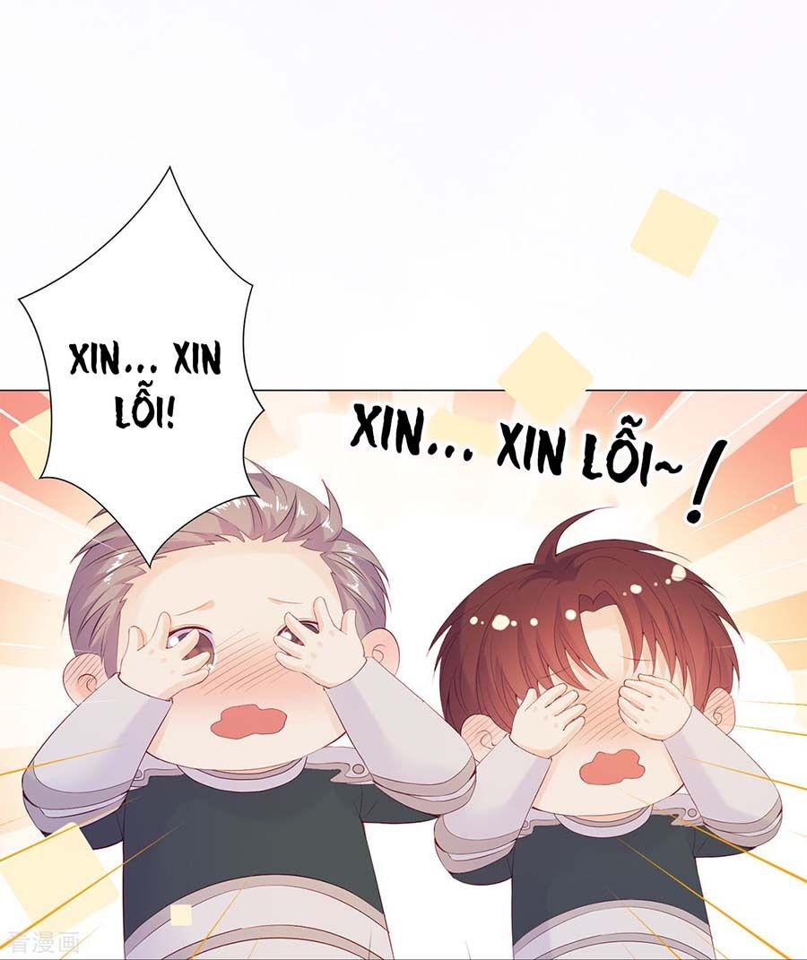 Huynh khống công tước gả không được: Chapter 49.1