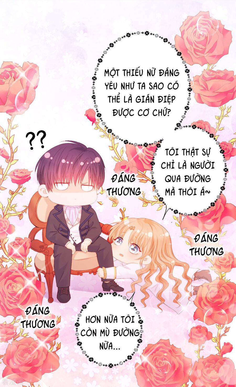 Huynh khống công tước gả không được: Chapter 49.2
