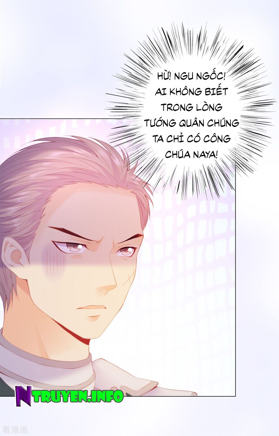 Huynh khống công tước gả không được: Chapter 49.2