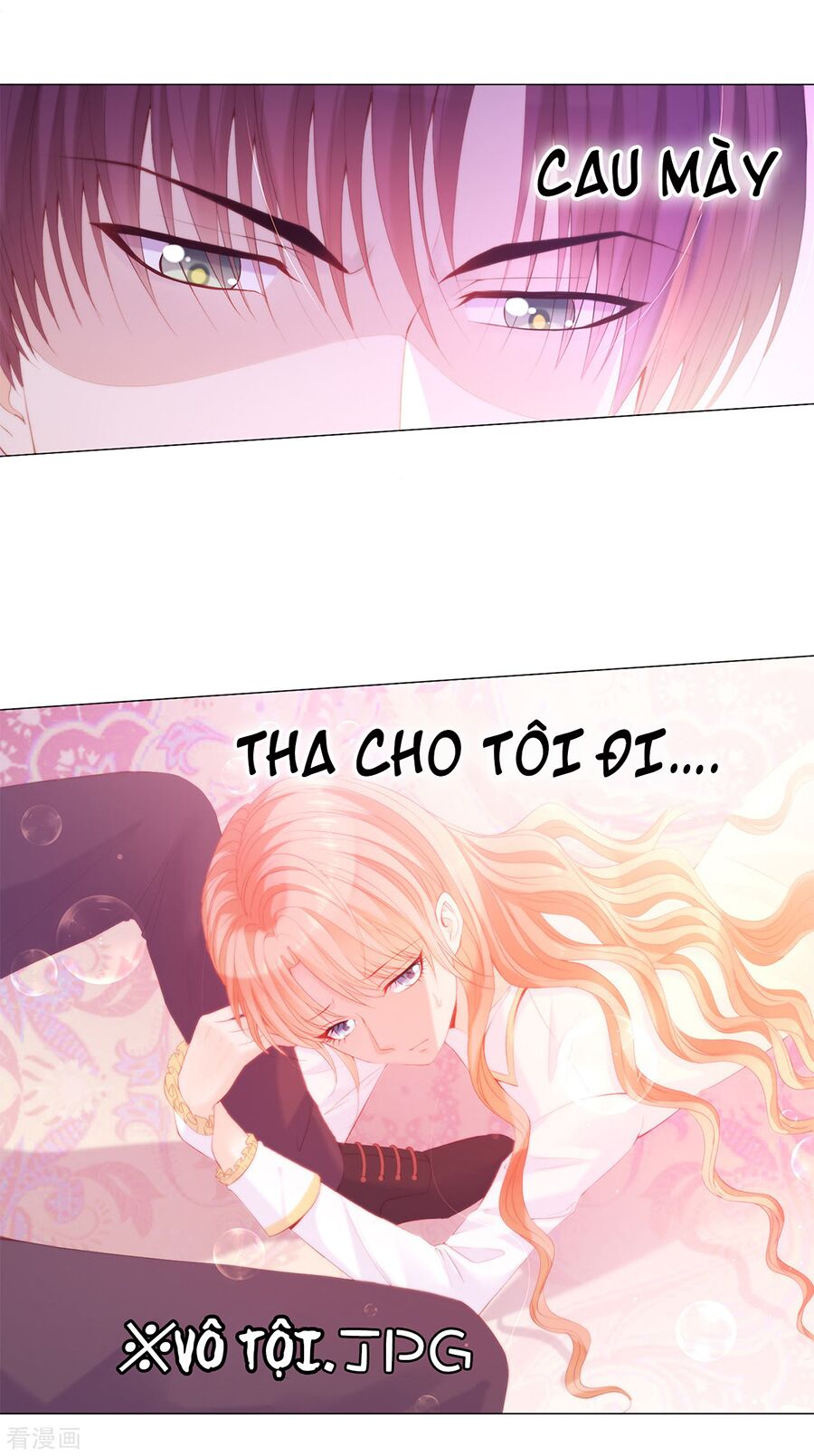 Huynh khống công tước gả không được: Chapter 49.2