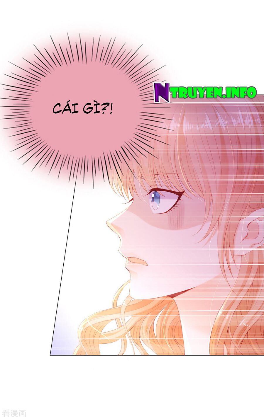 Huynh khống công tước gả không được: Chapter 49.2