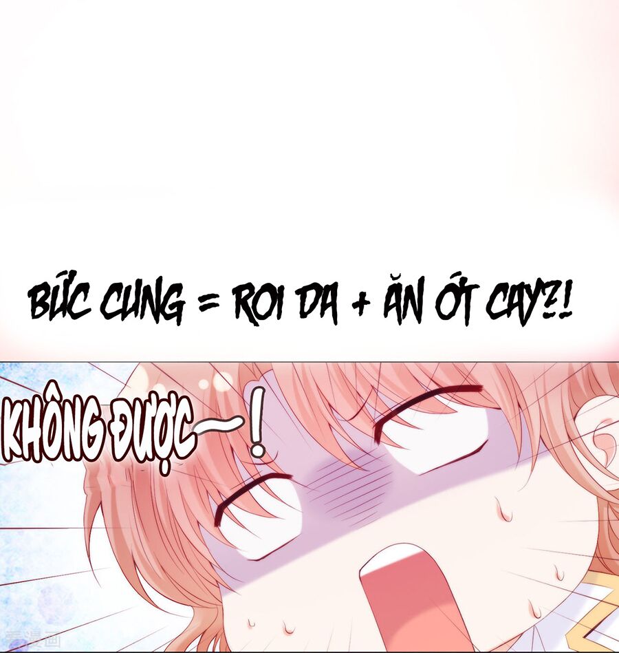 Huynh khống công tước gả không được: Chapter 49.2