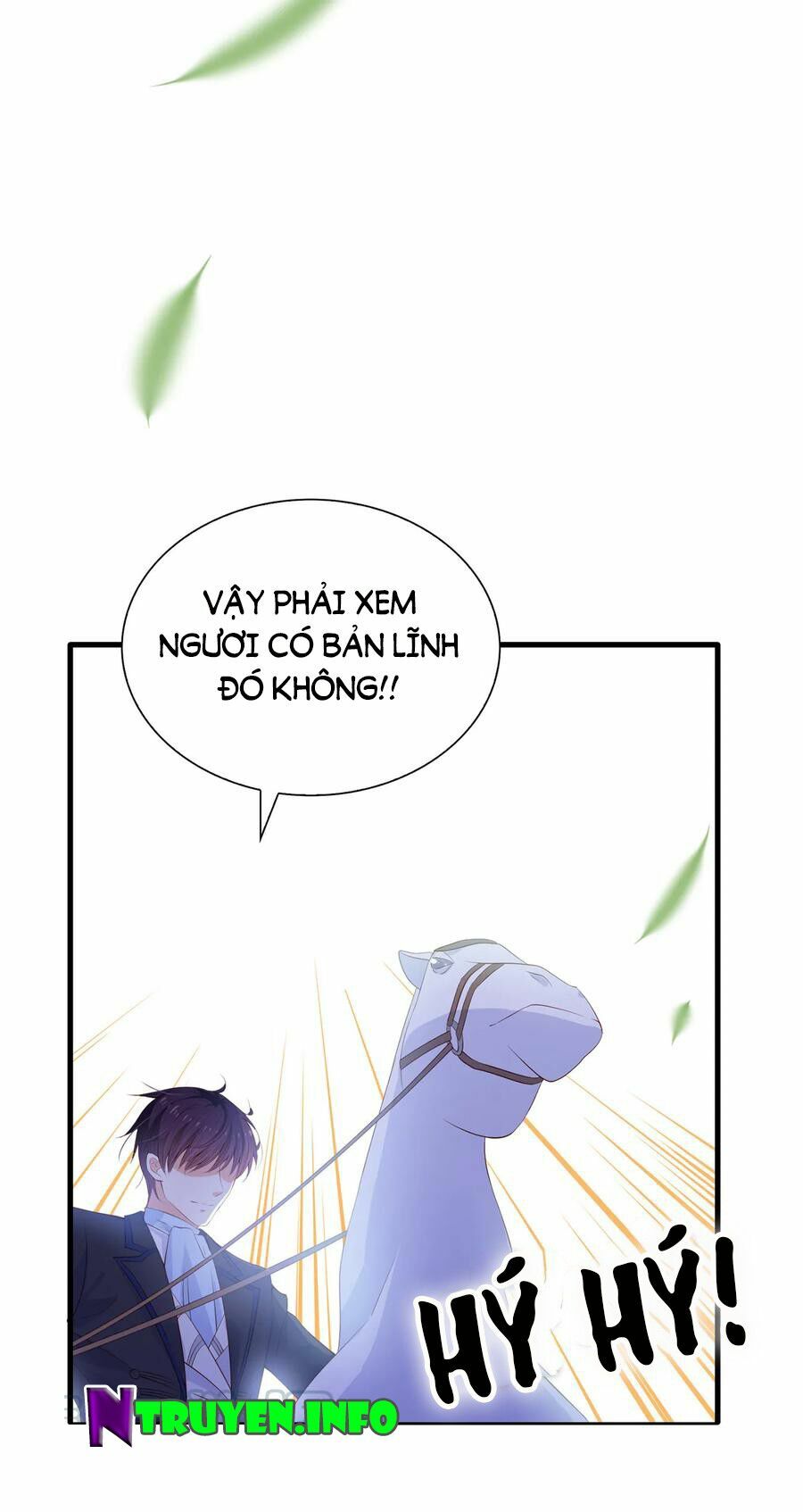 Huynh khống công tước gả không được: Chapter 56