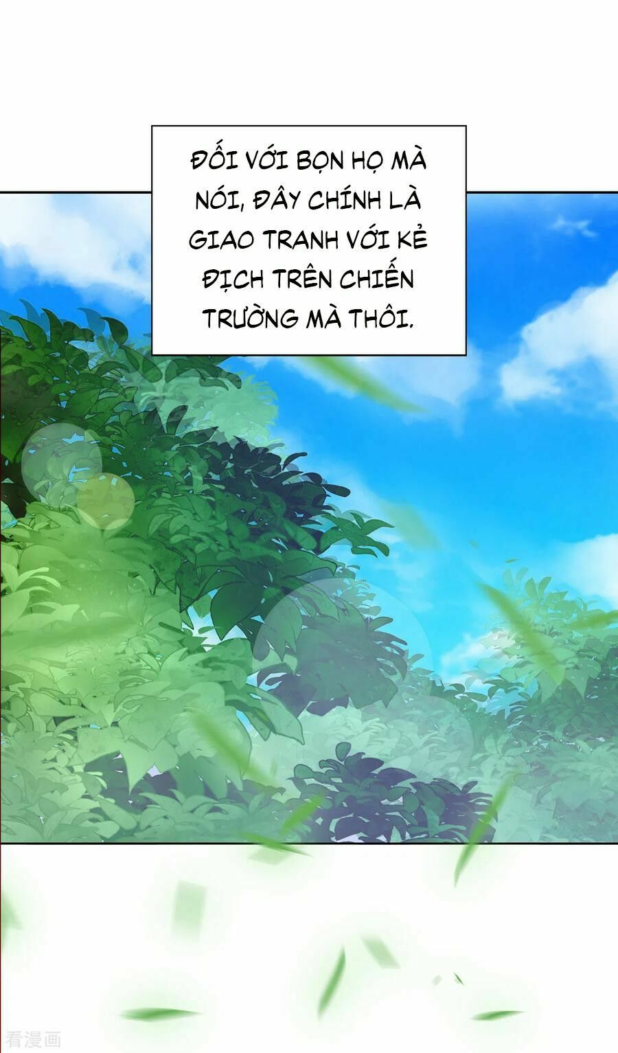 Huynh khống công tước gả không được: Chapter 56