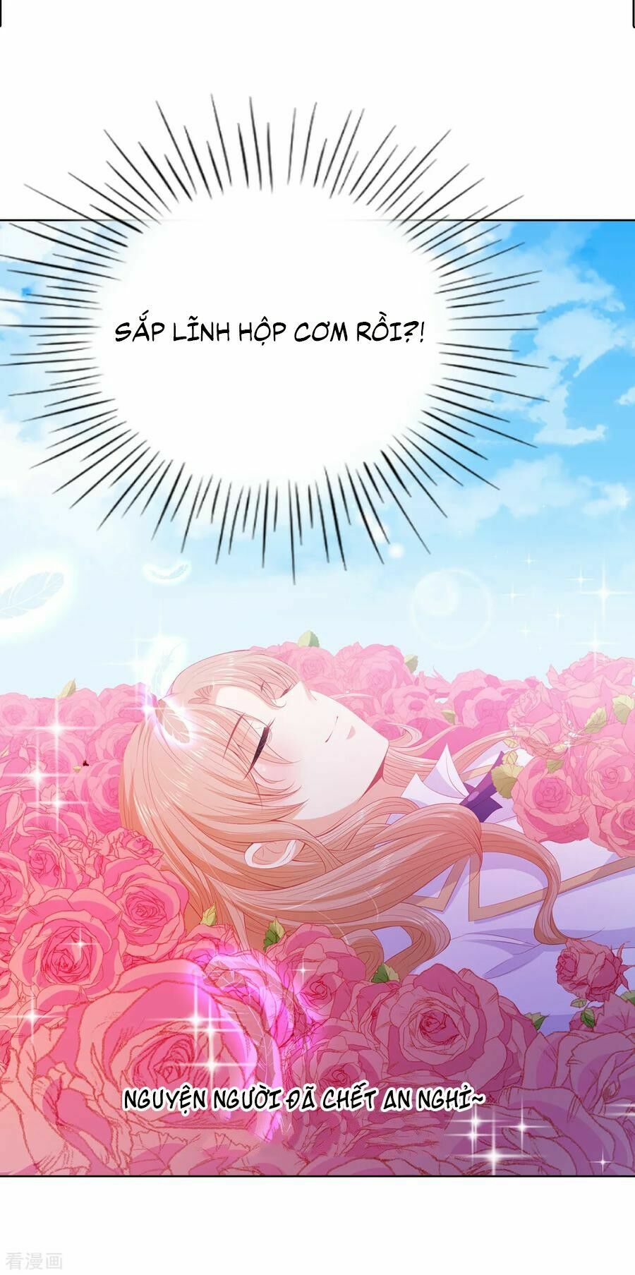 Huynh khống công tước gả không được: Chapter 56