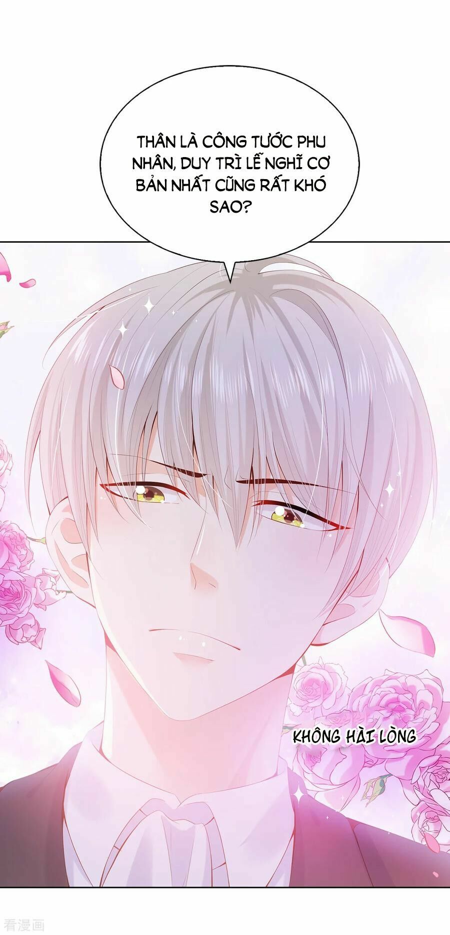 Huynh khống công tước gả không được: Chapter 56