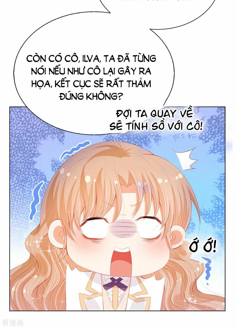 Huynh khống công tước gả không được: Chapter 57.1