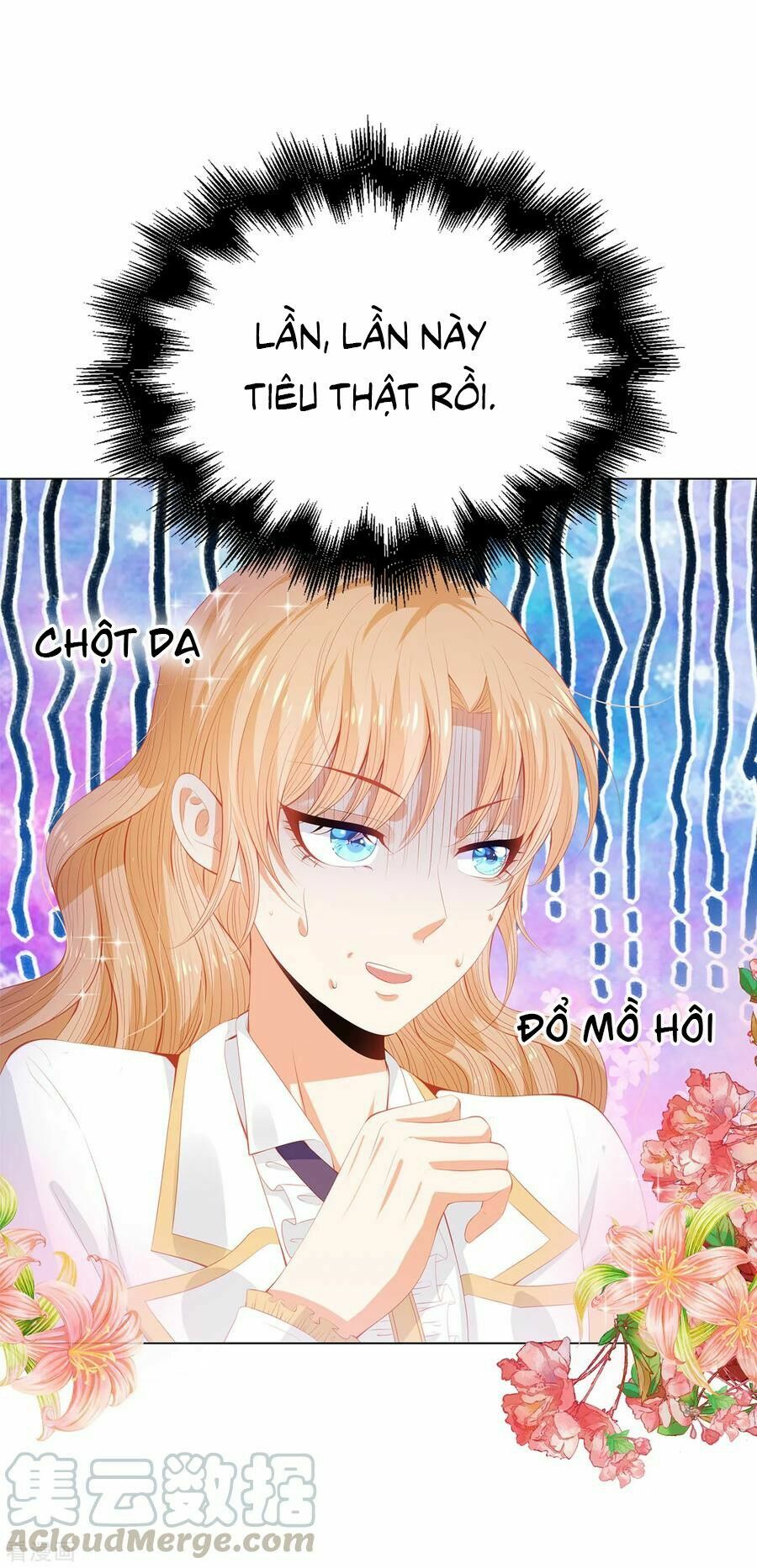 Huynh khống công tước gả không được: Chapter 57.1