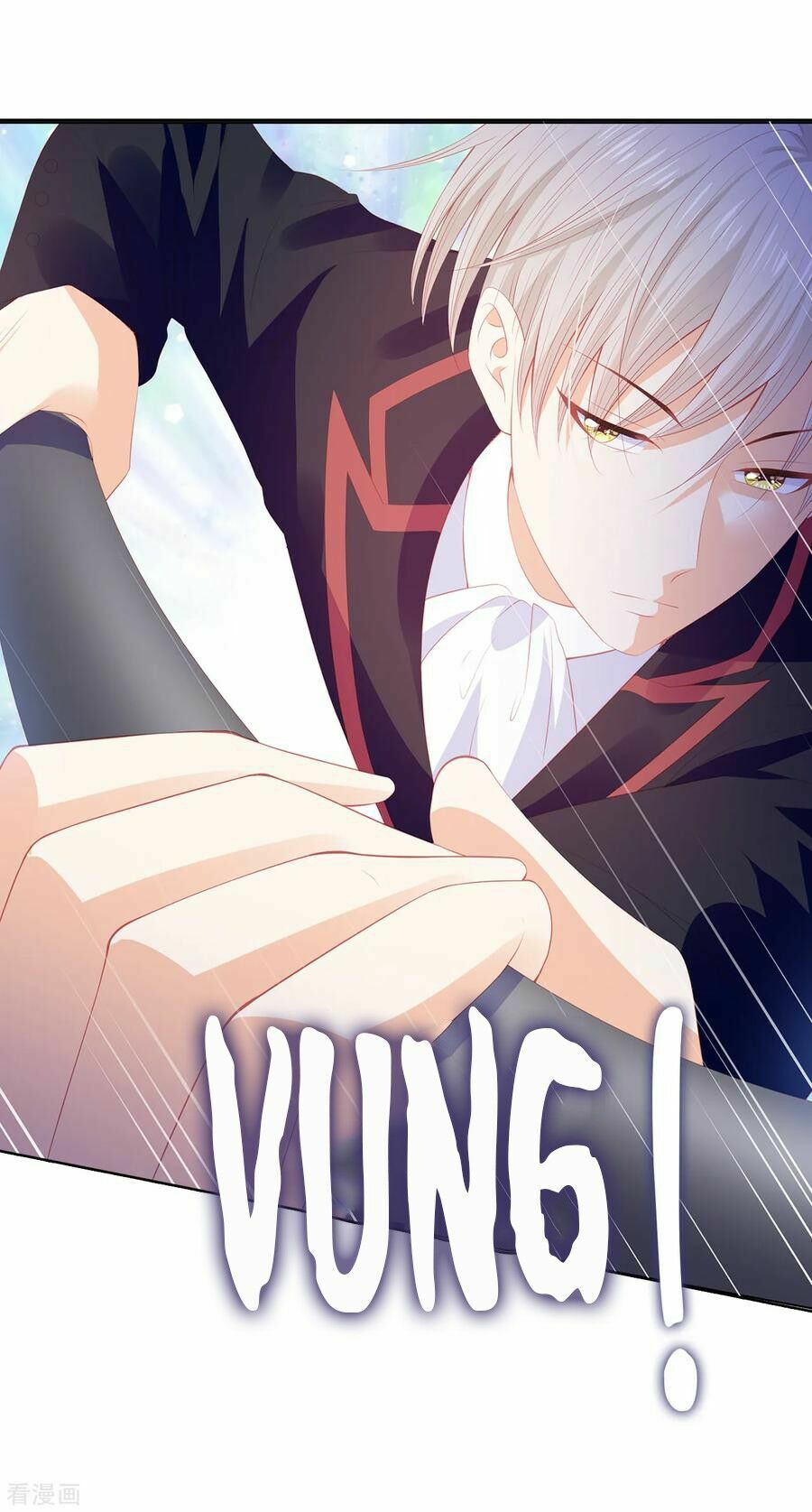 Huynh khống công tước gả không được: Chapter 57.1