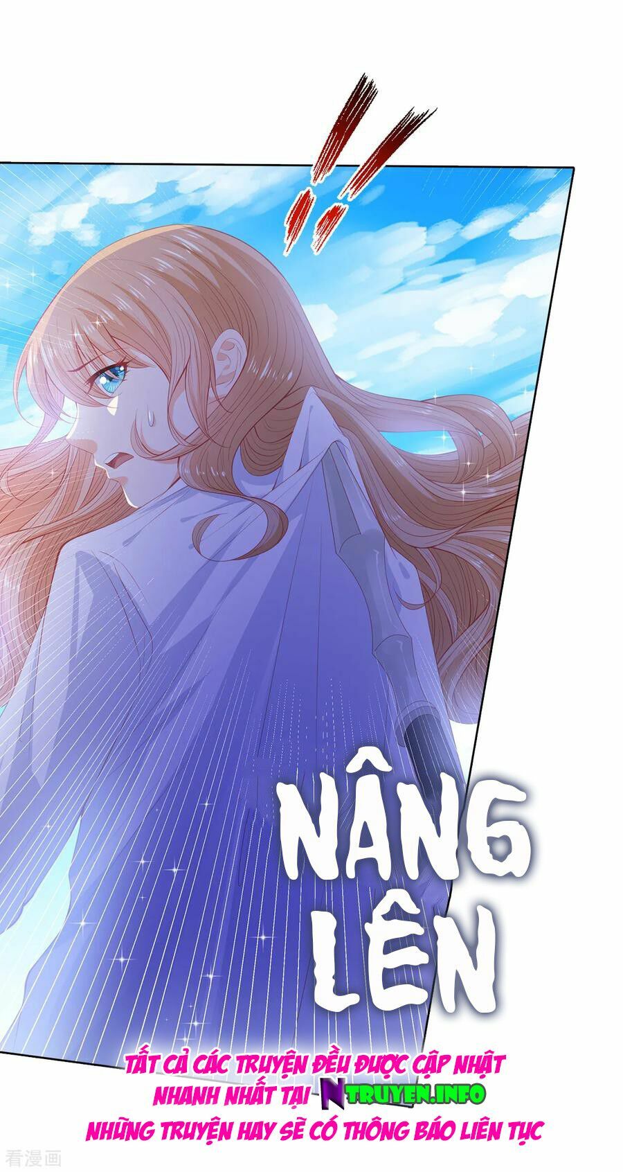 Huynh khống công tước gả không được: Chapter 57.1